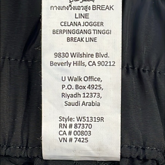 New Alo Yoga Black Break Line Celana Jogger Cargo Pants Relaxed Sz L - Picture 13 of 13